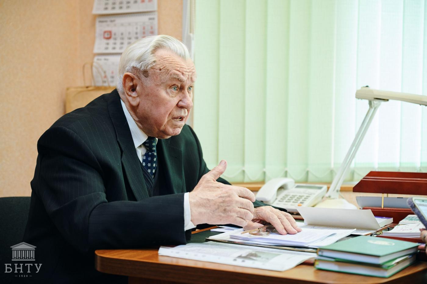 Университет в лицах: 90 лет Владимиру Владимировичу Клубовичу